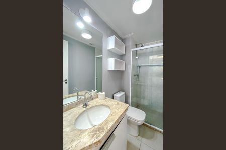 Apartamento para alugar com 68m², 2 quartos e 1 vagaBanheiro