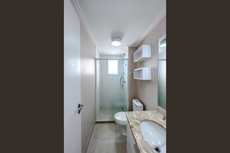 Apartamento para alugar com 68m², 2 quartos e 1 vagaBanheiro da Suíte