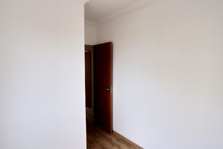 Apartamento à venda com 45m², 2 quartos e 1 vagaQuarto 1