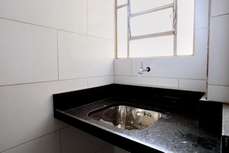 Apartamento à venda com 45m², 2 quartos e 1 vagaCozinha e Área de Serviço