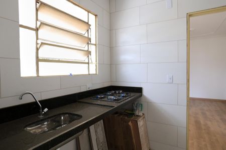Apartamento à venda com 45m², 2 quartos e 1 vagaCozinha e Área de Serviço