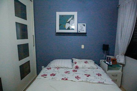 Apartamento para alugar com 57m², 2 quartos e 2 vagasQuarto 1