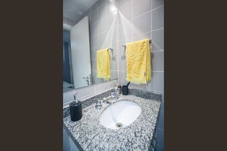 Apartamento para alugar com 57m², 2 quartos e 2 vagasBanheiro da Suíte