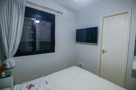 Apartamento para alugar com 57m², 2 quartos e 2 vagasQuarto 1