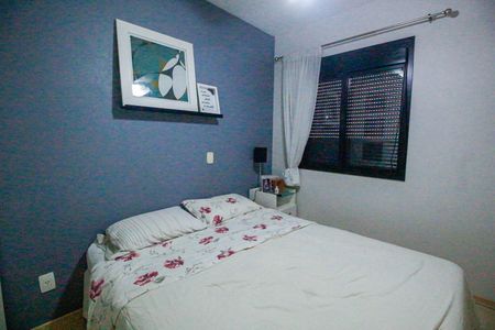 Apartamento para alugar com 57m², 2 quartos e 2 vagasQuarto 1