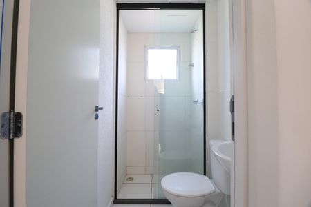 Apartamento para alugar com 45m², 2 quartos e 1 vagaBanheiro Social