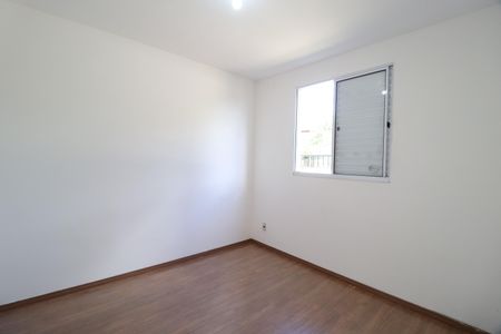 Quarto 2 de apartamento para alugar com 2 quartos, 45m² em Vila Maria, Uberlândia
