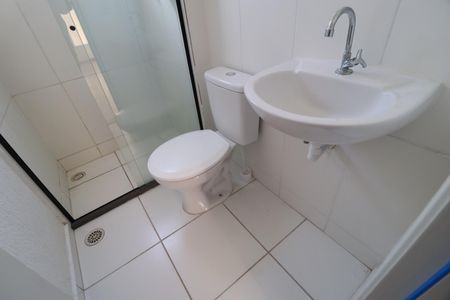 Apartamento para alugar com 45m², 2 quartos e 1 vagaBanheiro Social