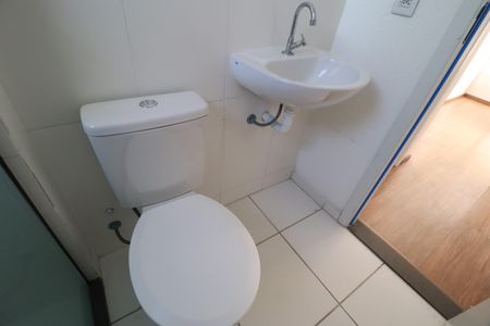 Apartamento para alugar com 45m², 2 quartos e 1 vagaBanheiro Social