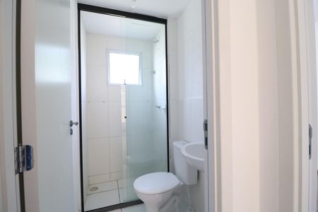 Apartamento para alugar com 45m², 2 quartos e 1 vagaBanheiro Social