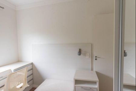 Apartamento para alugar com 92m², 3 quartos e 2 vagasQuarto 1