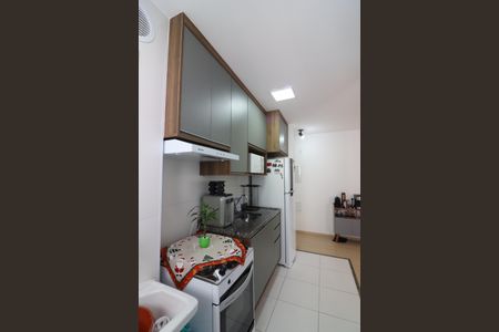 Apartamento à venda com 48m², 2 quartos e 1 vagaCozinha e Área de Serviço