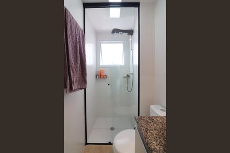 Apartamento à venda com 48m², 2 quartos e 1 vagaBanheiro Social