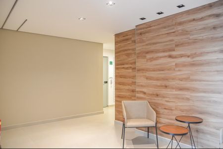 Apartamento à venda com 48m², 2 quartos e 1 vaga Apartamento à venda com 48m², 2 quartos e 1 vagaSala de Jogos