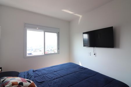 Apartamento à venda com 48m², 2 quartos e 1 vagaQuarto 1