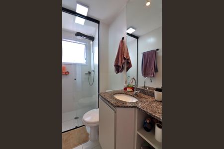 Apartamento à venda com 48m², 2 quartos e 1 vagaBanheiro Social