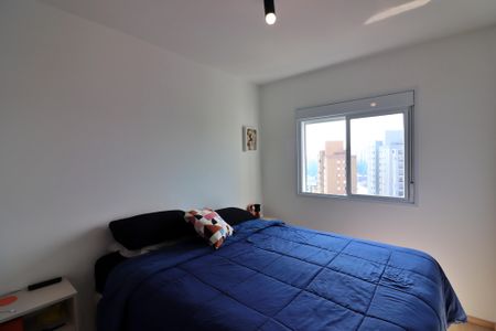 Apartamento à venda com 48m², 2 quartos e 1 vagaQuarto 1