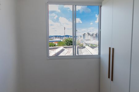 Apartamento para alugar com 35m², 2 quartos e sem vagaQuarto 1