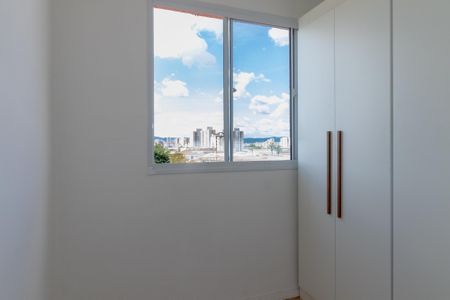 Apartamento para alugar com 35m², 2 quartos e sem vagaQuarto 1