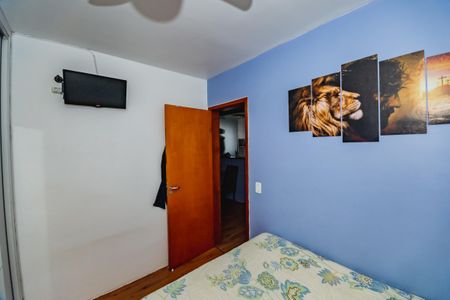 Apartamento à venda com 2 quartos, 45m² em Frei Leopoldo, Belo Horizonte