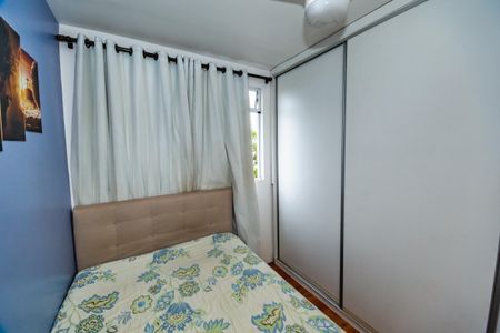 Apartamento à venda com 2 quartos, 45m² em Frei Leopoldo, Belo Horizonte