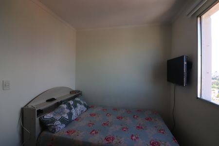 Apartamento à venda com 60m², 3 quartos e 1 vagaQuarto 2