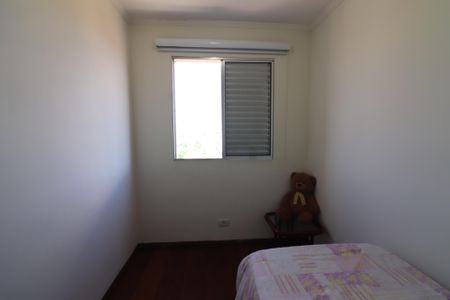 Apartamento à venda com 60m², 3 quartos e 1 vagaQuarto 3