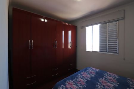 Apartamento à venda com 60m², 3 quartos e 1 vagaQuarto 1