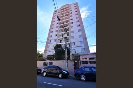 Apartamento à venda com 60m², 3 quartos e 1 vagaFachada