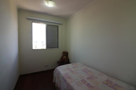 Apartamento à venda com 60m², 3 quartos e 1 vagaQuarto 3