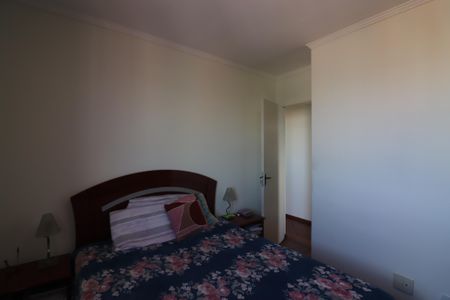 Apartamento à venda com 60m², 3 quartos e 1 vagaQuarto 1