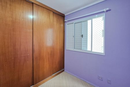 Apartamento à venda com 56m², 3 quartos e 1 vaga Apartamento à venda com 56m², 3 quartos e 1 vagaQuarto 3