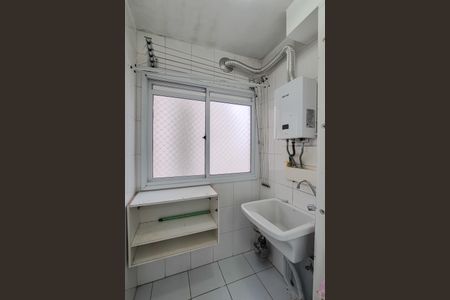 Apartamento à venda com 56m², 3 quartos e 1 vaga Apartamento à venda com 56m², 3 quartos e 1 vagaÁrea de Serviço