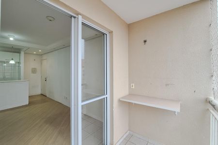 Varanda da Sala de apartamento à venda com 3 quartos, 56m² em Jardim Iraja, São Bernardo do Campo