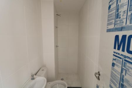 Apartamento à venda com 32m², 2 quartos e sem vagaBanheiro