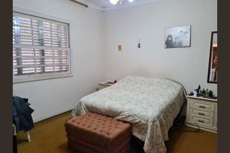 Casa à venda com 3 quartos, 300m² em Campo Belo, São Paulo