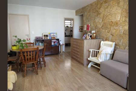 Apartamento à venda com 3 quartos, 112m² em Ipiranga, São Paulo