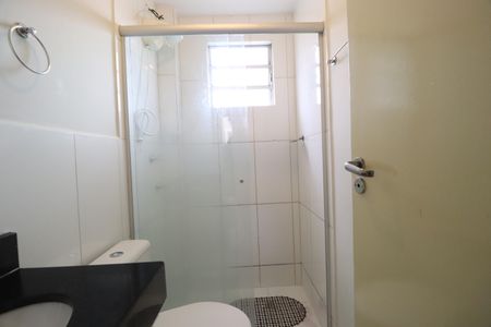Apartamento para alugar com 50m², 2 quartos e 1 vagaBanheiro Social