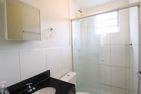 Apartamento para alugar com 50m², 2 quartos e 1 vagaBanheiro Social