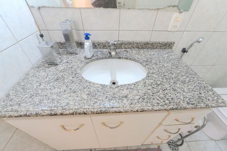Apartamento à venda com 102m², 1 quarto e 2 vagasBanheiro Social
