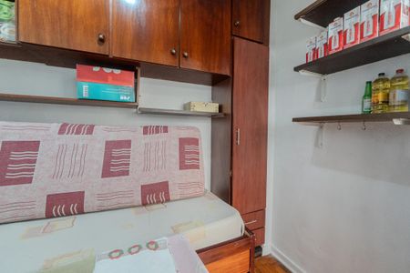 Apartamento à venda com 102m², 1 quarto e 2 vagasQuarto de Serviço