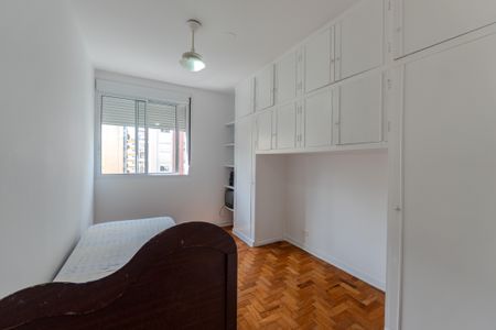 Apartamento à venda com 102m², 1 quarto e 2 vagasQuarto 1