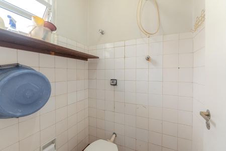Apartamento à venda com 102m², 1 quarto e 2 vagasBanheiro de serviço
