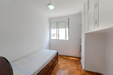 Apartamento à venda com 102m², 1 quarto e 2 vagasQuarto 1