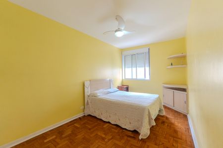 Apartamento à venda com 102m², 1 quarto e 2 vagasQuarto 2