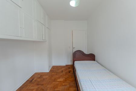 Apartamento à venda com 102m², 1 quarto e 2 vagasQuarto 1