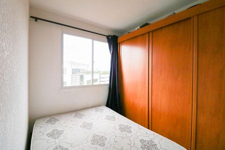 Apartamento para alugar com 35m², 2 quartos e sem vagaQuarto 2