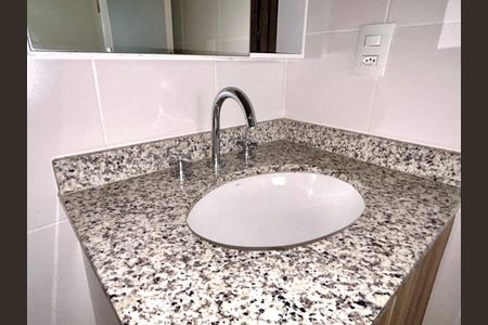 Apartamento para alugar com 38m², 1 quarto e 1 vagaBanheiro da Suíte