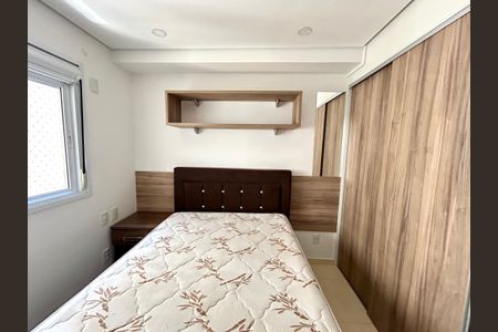 Apartamento para alugar com 38m², 1 quarto e 1 vagaQuarto Suíte