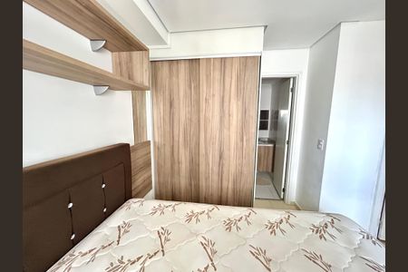 Apartamento para alugar com 38m², 1 quarto e 1 vagaQuarto Suíte